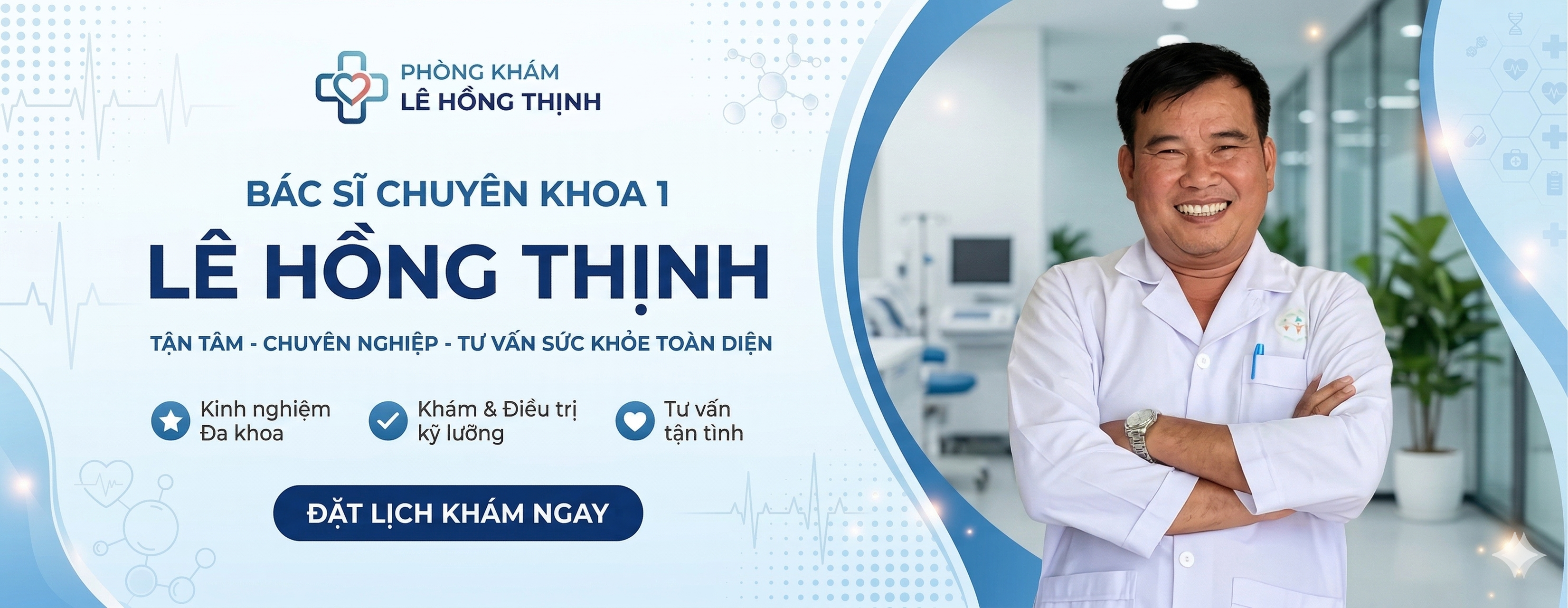 NHỮNG THÀNH TỰU KỸ THUẬT NGOẠI KHOA
